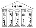 S�ulen des Islam