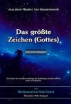 Das größte Zeichen (Gottes)