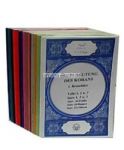 ie Bedeutung des Korans, SKD Bavaria Komplettset