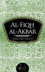 Al-Fiqh Al-Akbar