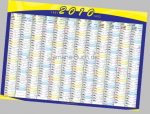 Plakat-Kalender Hijri-Miladi 2010, 1431-1432