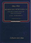 Arabisch - Deutsch Wörterbuch - Hans Wehr
