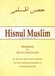 Hisnul Muslim