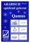 Arabisch spielend gelernt - Qamus