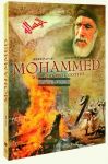 Mohammed - Der Gesandte Gottes