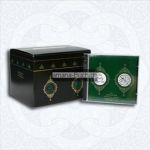 Komplett Koran auf 32 CDs by Scheich M. Ayoub