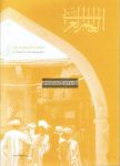 Die Arabische Welt im Spiegel der Kulturgeographie
