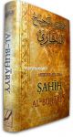 Ausz&uuml;ge aus dem Sahih Al-Buharyy