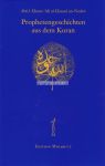 Prophetengeschichten aus dem Koran