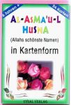 Al-Asma ´u-l Husna / 99 Namen ALLAH´ s / Lernkarten