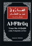 Al-Faruq - Umar Ibn Al-Khattab (rd.)