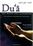 Du'a - Die Waffe des Gläubigen - Yasir Qadhi