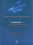 ÜBER DIE ZEICHEN DER ENDZEIT