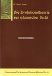 Die Evolutionstheorie aus islamischer Sicht