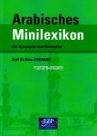 Arabisches Minilexikon der Synonyme und Antonyme
