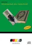 Wissenschaft des Taschwid - 5 CD's