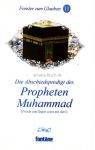 Die Abschiedspredigt des Propheten Muhammad (11)