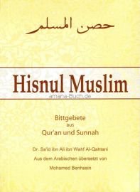 Klicken um zu vergrößern Hisnul Muslim