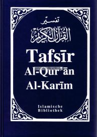 Klicken um zu vergrößern Tafsir Al-Quran Al-Karim