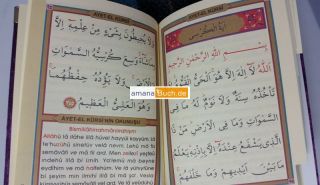 Geschenkset: Samtbezogenem Quran + Gebetsteppich und Tesbih
