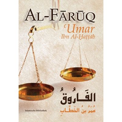 Al-Faruq - Umar Ibn Al-Hattab