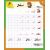Uhibbu Al-Lughata Al-Arabiya 1 - Al-Khatt (Schreib- und Diktatheft) أحب اللغة العربية