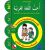 Uhibbu Al-Lughata Al-Arabiya 2 - Tilmith (Schulbuch) أحب اللغة العربية