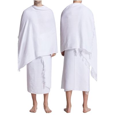 Ihram, Kleidungsstück für Haj (Hadsch) und Umrah 1250 g