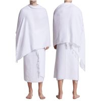 Ihram, Kleidungsstück für Haj (Hadsch) und...