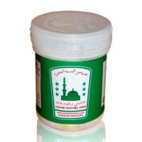 Hashmi Parfum-Steine Moschus