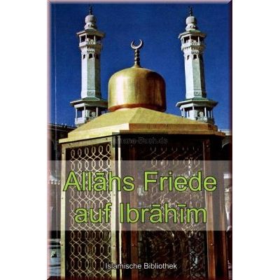 Allahs Friede auf Ibrahim -Mängelexemplar