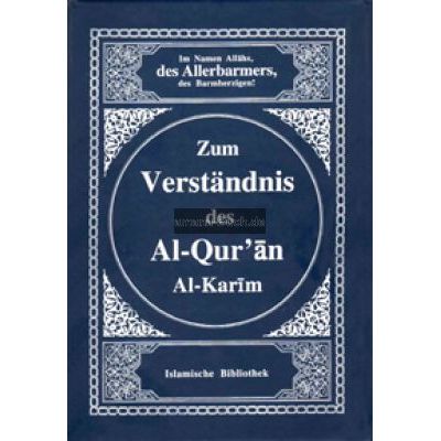 Zum Verständniss des Al-Quran Al-Karim