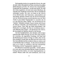 Scharia der Weg zu Gott