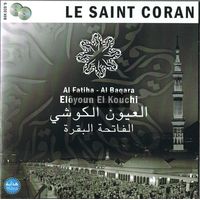Koran Rezitation - Sheikh Eloyoun El Kouchi (2 CD´s)
