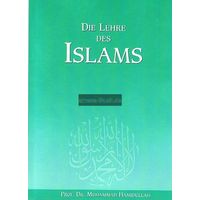 Die Lehre des Islams - Hamidullah-Reihe Band 2