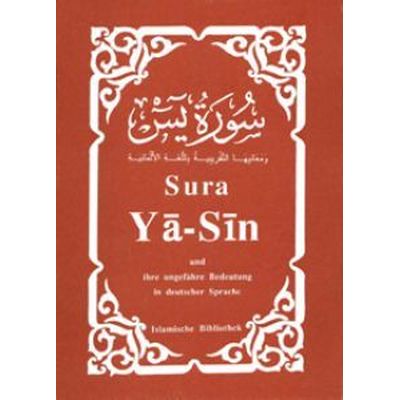 Sura Ya-Sin (Sura 36)