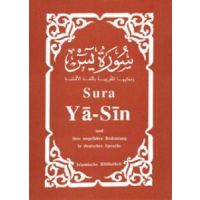 Sura Ya-Sin (Sura 36)