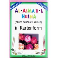 Lernkarten - Al-Asma u-l Husna / 99 Namen ALLAH s