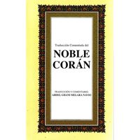 Noble Coran - Koranübersetzung in spanischer Sprache