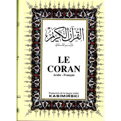 Le Coran - Koran in französischer Sprache (gebunden)