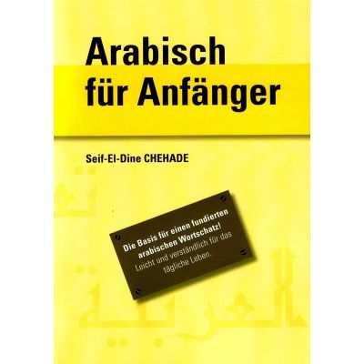 Arabisch für Anfänger