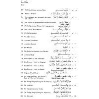 Arabisch für Anfänger