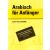 Arabisch für Anfänger