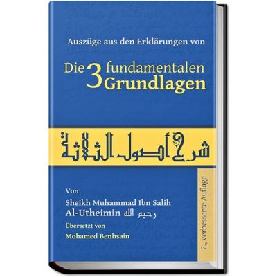 Die drei fundamentalen Grundlagen