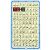 Al-Qaida Al-Noorania (mit QR Code) A5