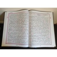 Tahajud Quran - Koran im Maxiformat - Hafs -...