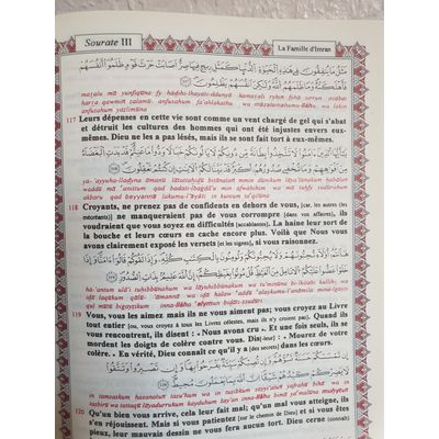 Le noble Quran (mit Transkription - Lautumschift)