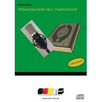 Wissenschaft des Taschwid - 5 CDs