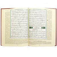 Quran-Tajweed Arabisch - Englisch