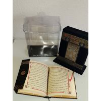Dekorative Mekkatruhe inkl. Koran (Midi)